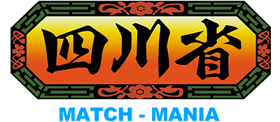 Shisenshou: Match Mania logo for GameBoy